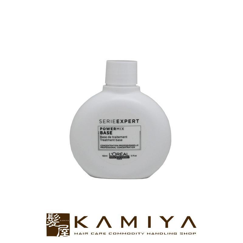 サロン用 無香料 レイラスシャンプー1 トリートメント3 レイラス シャンプー トリートメント 新品 サロン用 無香料 レイラス