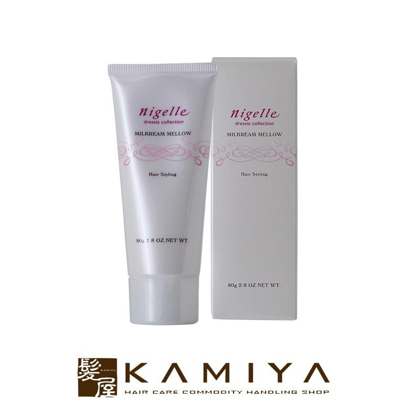 ミルボン ニゼル ドレシアコレクション ミルクリーム メロー 80g ミルボン おすすめ ヘアサロン ヘアケア サロン専売 美容室専売 美容院 美容師 おすすめ M 髪屋 Yahoo ショッピング店 通販 Yahoo ショッピング
