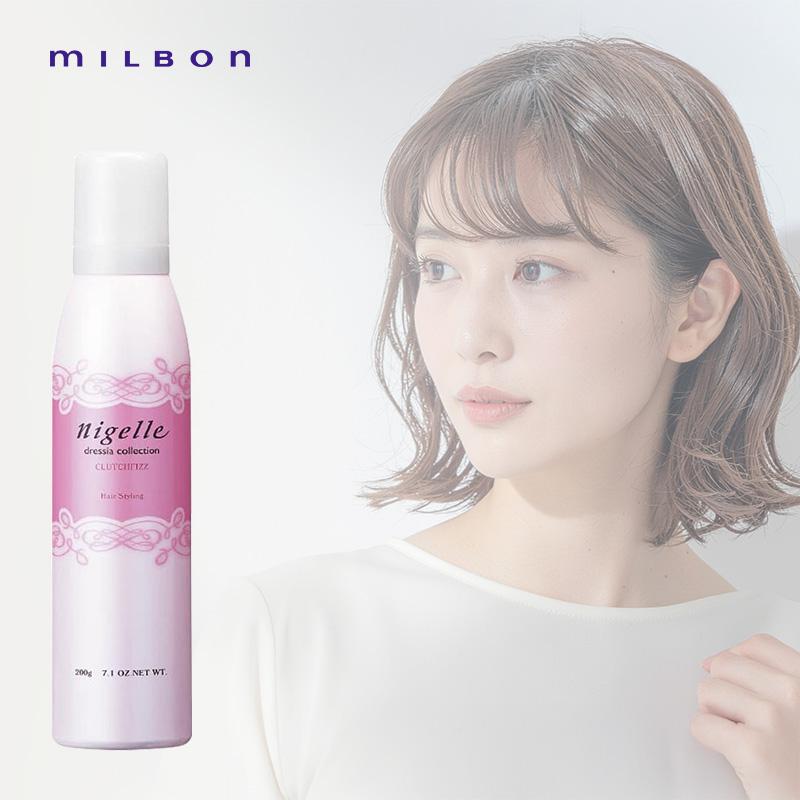 MILBON（ミルボン） ニゼル ドレシアコレクション フォーム クラッチ