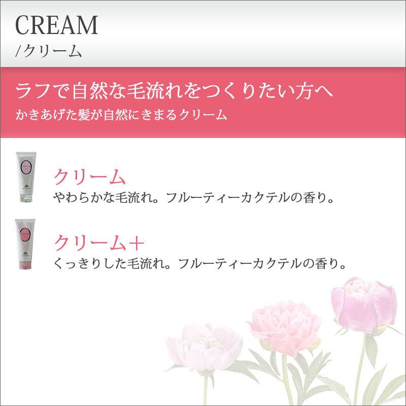 ミルボン ジェミールフラン シャンプー ハート 1000ml 詰替用|シャンプー ボトル 本体 トライアル お試し ヘアケア サロン専売 美容室専売 美容院 美容師｜ray｜09