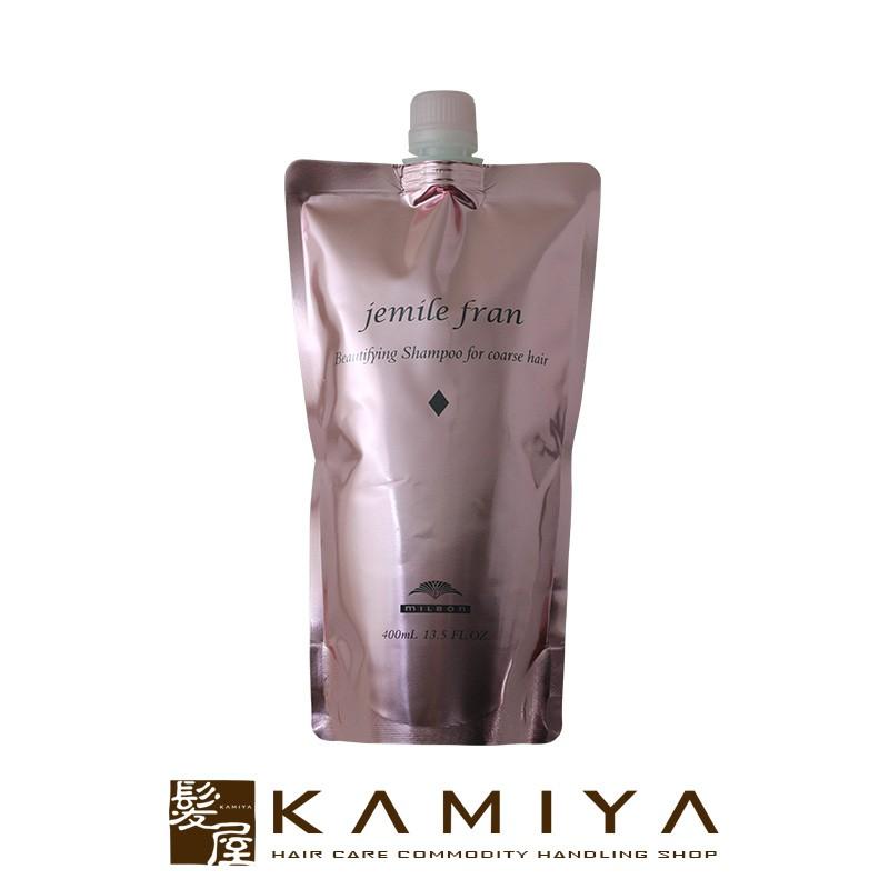 MILBON（ミルボン） ジェミールフラン シャンプー ダイヤ 400ml 詰替用