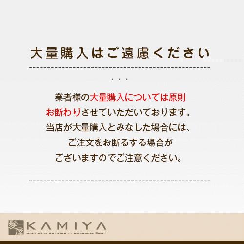 ミルボン クロナ シャンプー フォー カラードヘア 360ml|ミルボンクロナ クロナシャンプー フォーカラードヘア フォーカラードヘアシャンプー 美容院専売 | MILBON | 14