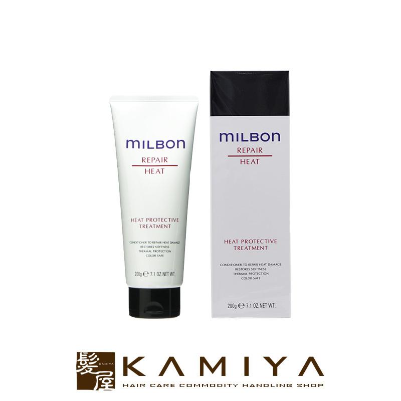 MILBON（ミルボン） グローバル ヒートプロテクティブトリートメント