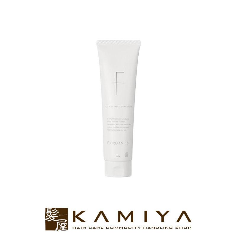 l美容液、クレンジング、洗顔料、fクリーム　計4個 l美容液、クレンジング、洗顔料、fクリーム計4個