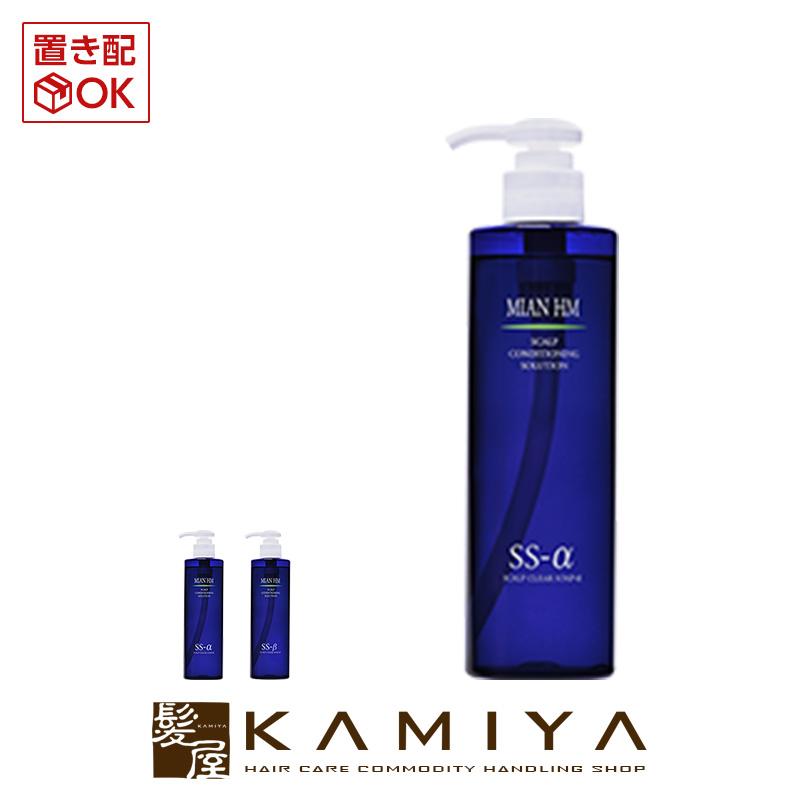 MIAN BEAUTY ミアン ビューティー ハーブマジック スキャルプクリア