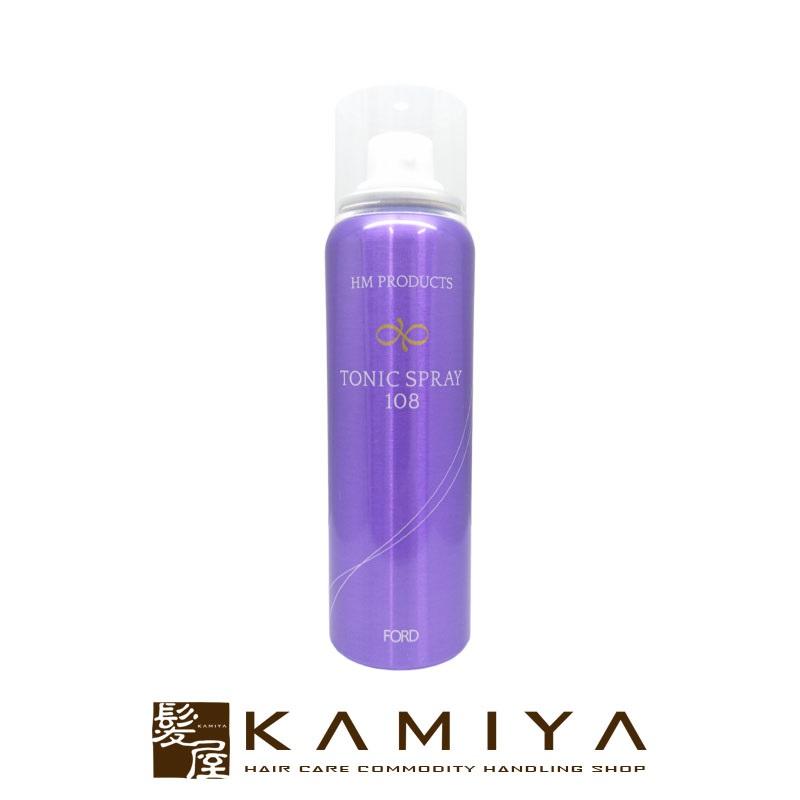 MIANハーブマジックスキャルプアクアβ600ml 2本セット ハーブマジック