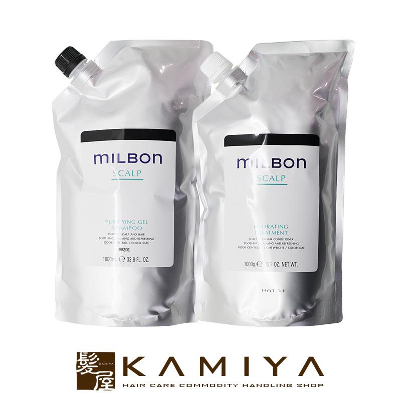 MILBON（ミルボン） グローバル ピュリファイングジェルシャンプー