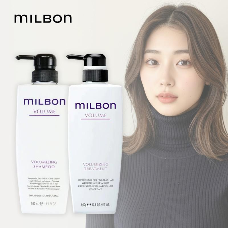 MILBON（ミルボン） グローバル ボリューマイジング シャンプー 500ml