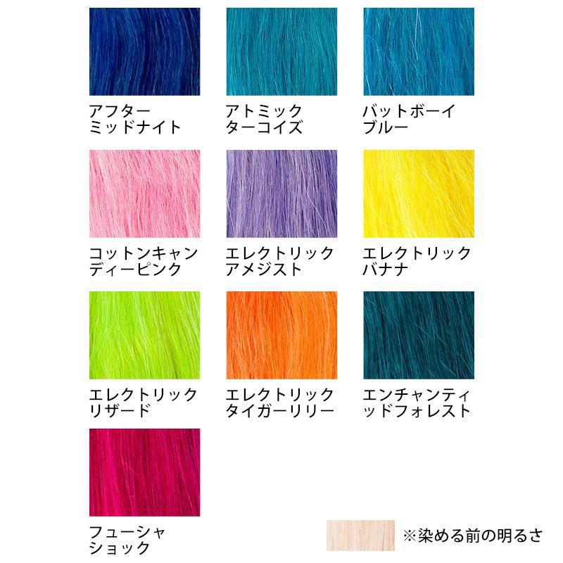 マニックパニック ヘアカラー 118ml（1）|マニパニ カラーバター