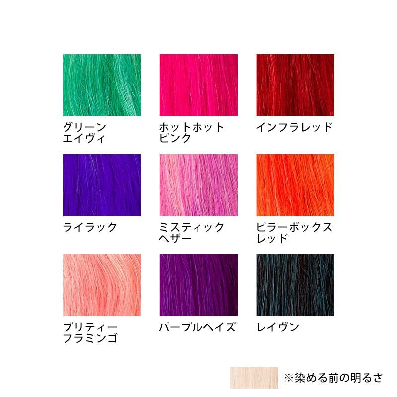 エンジェルーズカラーバター　新品 Manic Panic （マニパニ）ヘアカラー エンジェルーズカラーバター 新品 Manic Panic （マニパニ）ヘア