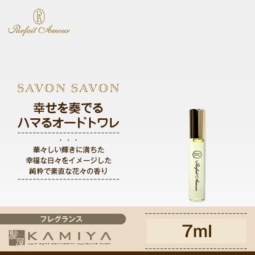 パルフェタムール ロールオン フレグランスオイル ブライトフローラル 7ml Me 髪屋 Yahoo ショッピング店 通販 Yahoo ショッピング