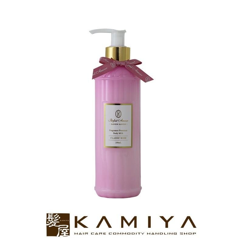 定番人気 パルフェタムール サボンサボン フレグランス プレミアム ボディミルク クラシックローズ 250ml 6点セット 人気第6位 Carlavista Com
