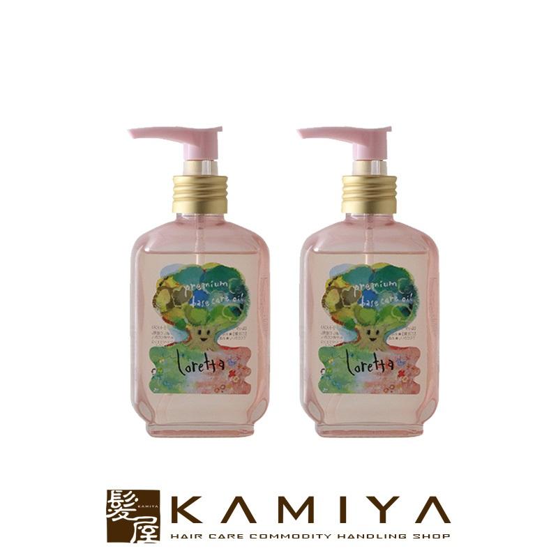 Loretta（ロレッタ） b-ex プレミアムベースケアオイル 100ml×2個