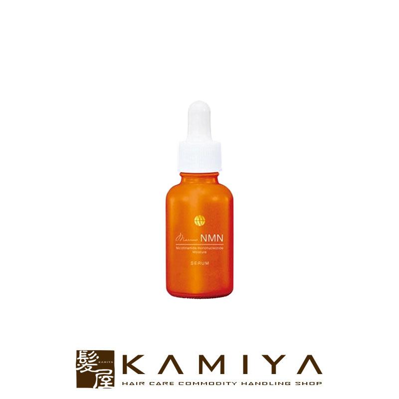 Marrow マロウ イーエックス ブライトニングセラム 30ml|ボトル 本体