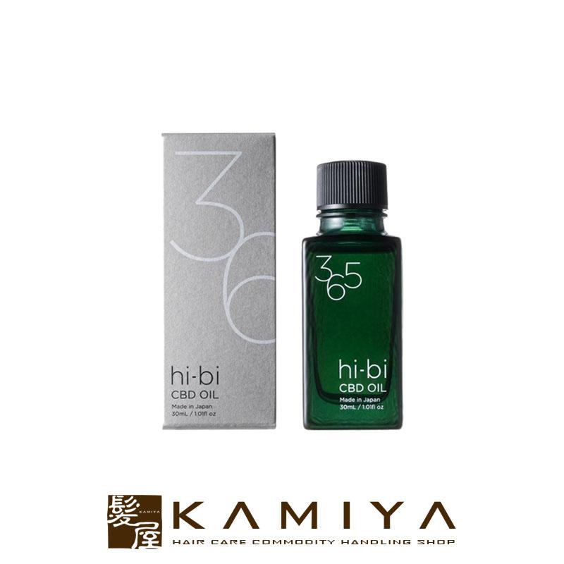 モディッシュ hi-biオイル 30ml|ヒビオイル CBD カンナビジオール CBDオイル 天然精油 事前由来成分 アルガンオイル マッサージオイル 美容院専売 送料無料 | 
