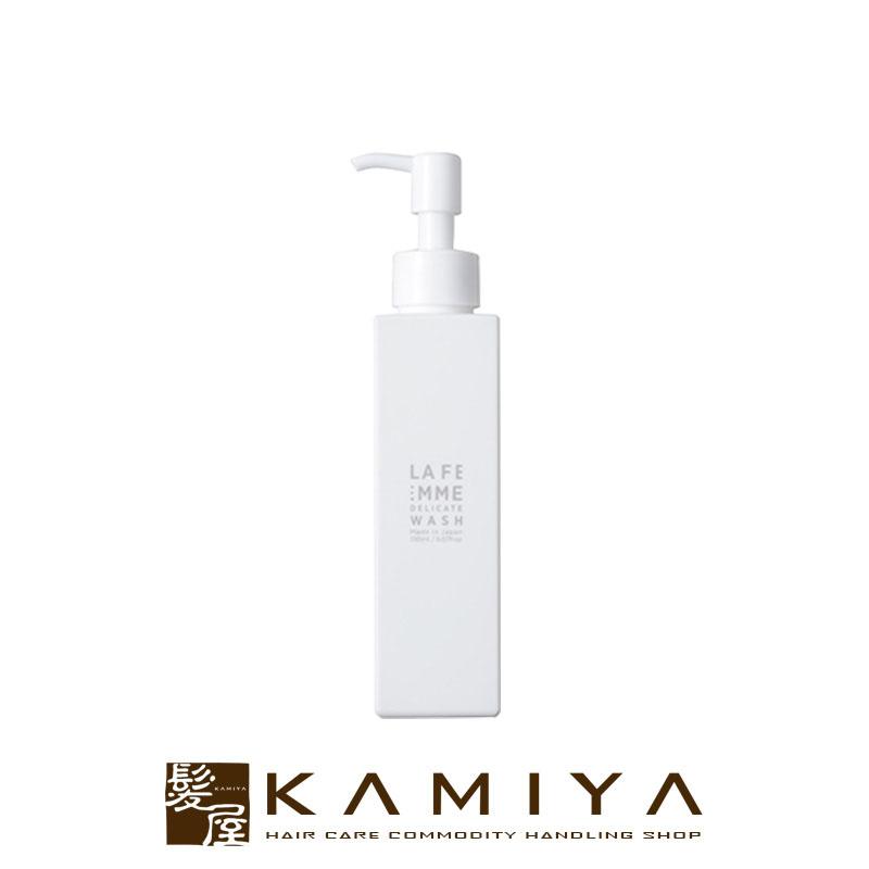 モディッシュ ラ ファム デリケートウォッシュ 150ml|modish ボトル 本体 ポンプ デリケートゾーン 保湿 デリケートゾーン ケア デリケート ソープ スキンケア | 