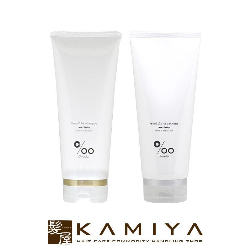 MUCOTA ムコタ プロミル シャンプー 200g＋トリートメント 200g 計2個