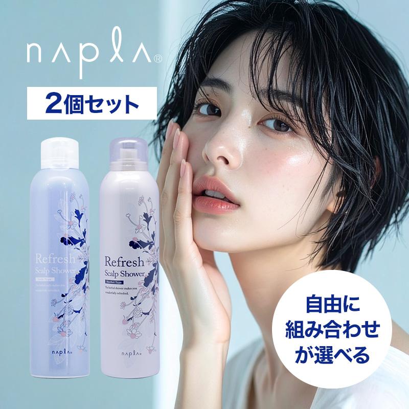 2袋setQUALIA コンプナリッシュ