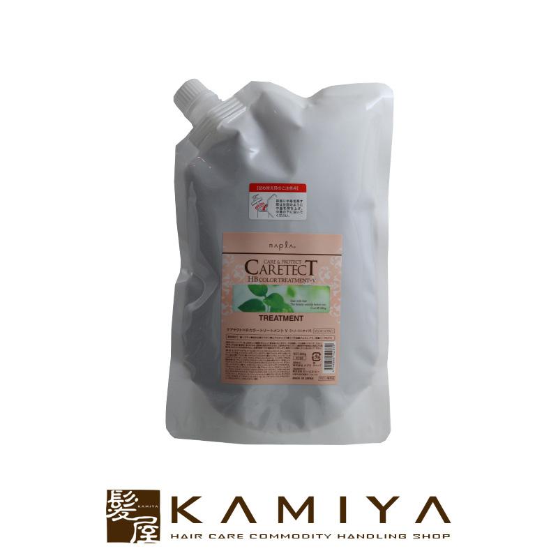 napla（ナプラ） ケアテクト HB カラー トリートメント V 600g 詰替用