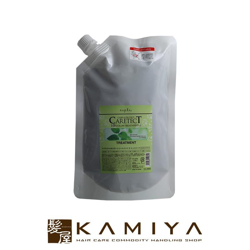 napla（ナプラ） ケアテクト HB カラー トリートメント S 600g 詰替用