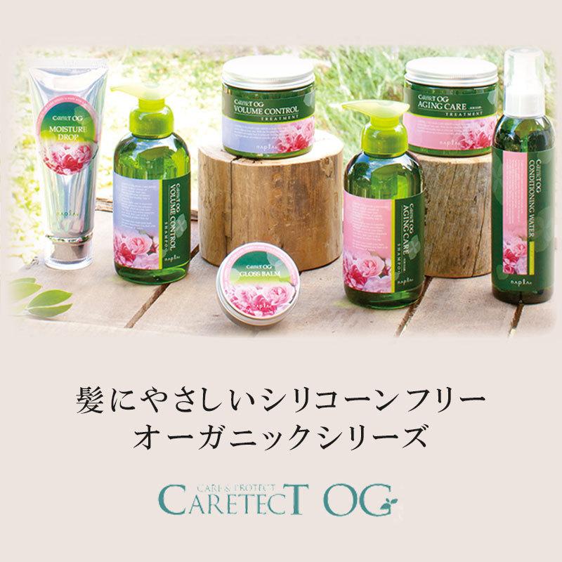 シルク ナプラ ケアテクト OG シャンプー AC 700ml 詰替用|ナプラ ハリ