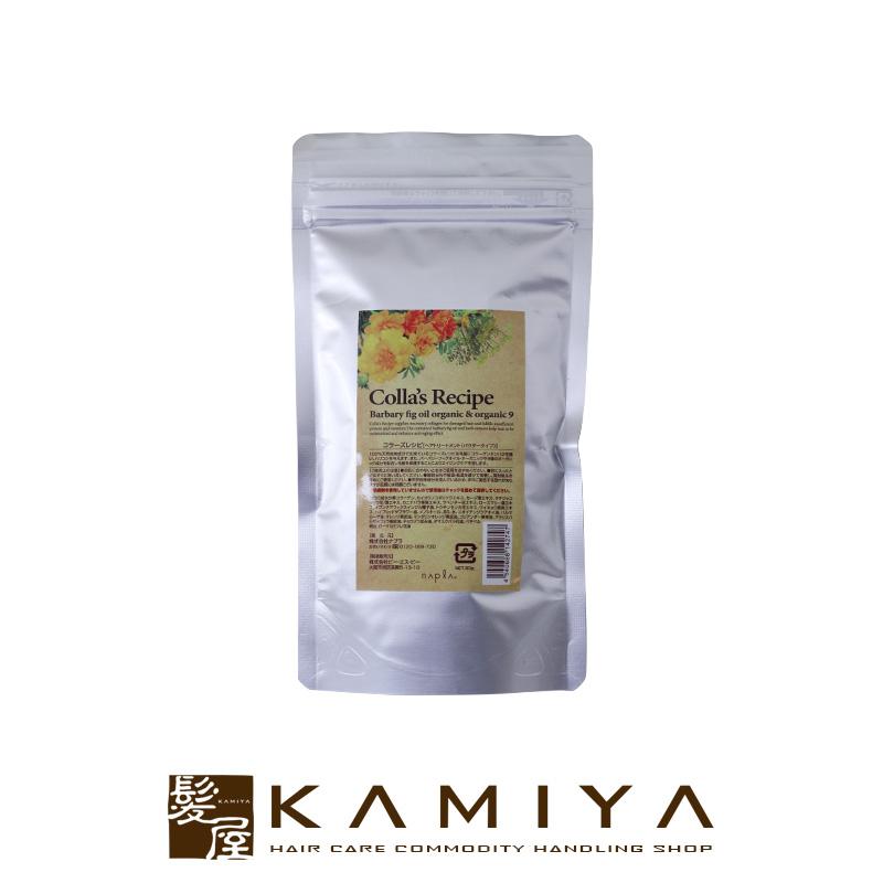 ナプラ コラーズ レシピ 60g 業務用 スプーン付|トリートメント 美容室専売 集中ヘアパック 大容量 コラーゲン パウダー メール便対応2個まで :n10026850:髪屋 Yahoo!ショッピング店 - 通販 - Yahoo!ショッピング ナプラ コラーズ レシピ 60g 業務用 スプーン付|トリートメント 美容室専売 集中ヘアパック 大容量 コラーゲン パウダー メール便対応2個まで :n10026850:髪屋 Yahoo!ショッピング店 - 通販 - Yahoo!ショッピング