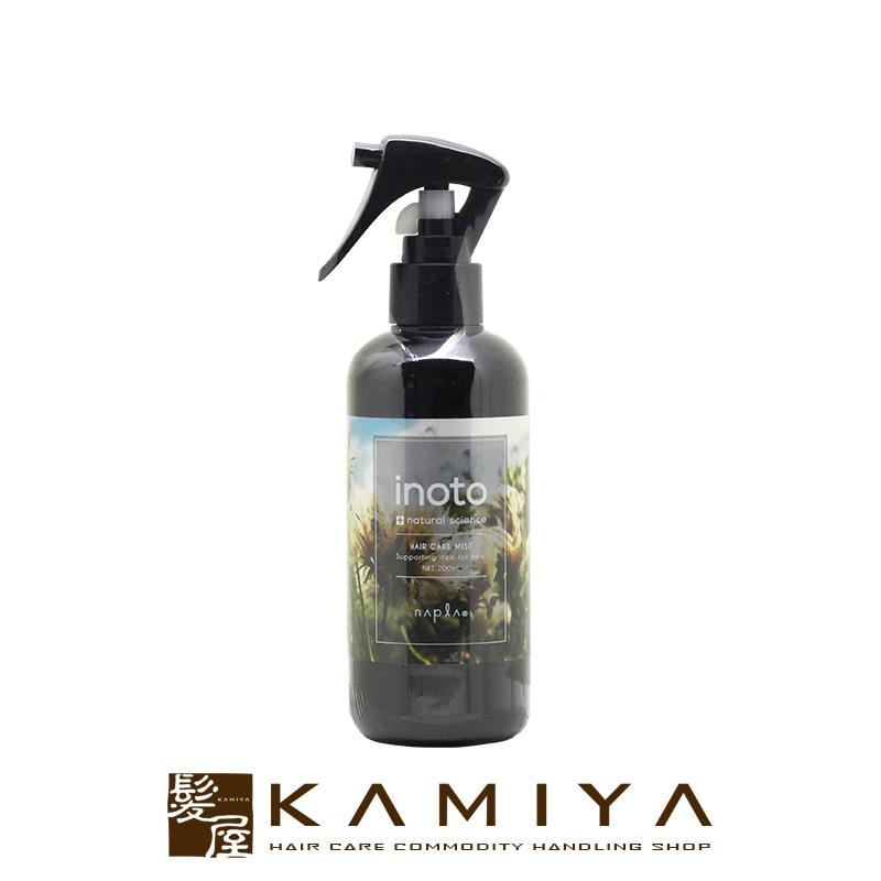 エムプラス セラムオイル 100ml 業務用詰め替え1000ml m+ エムプラス