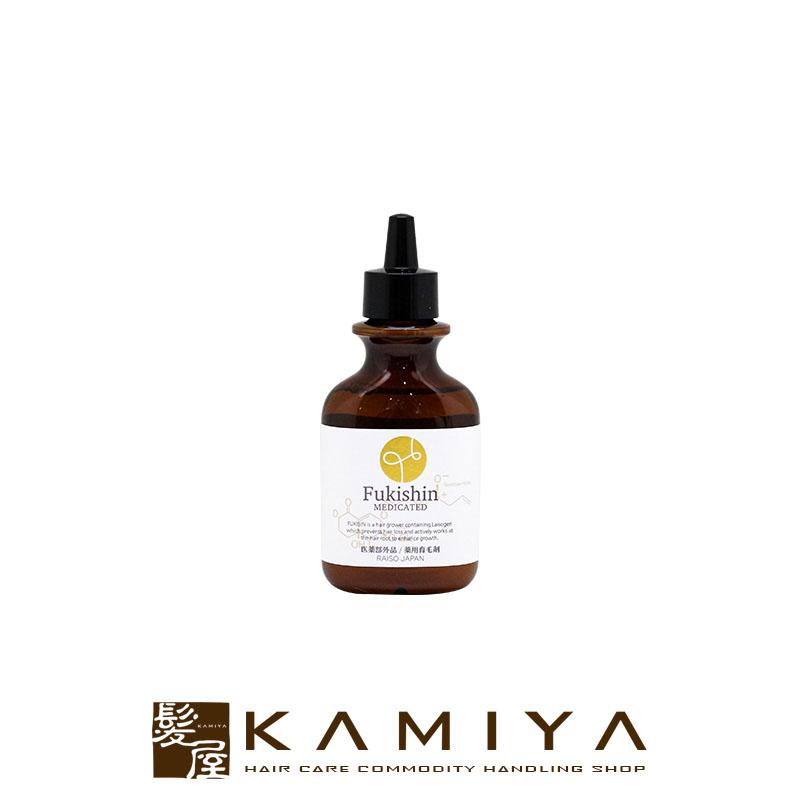 日本ヘア・サプライ 薬用 富貴神 120ml|日本ヘアサプライ フキシン 