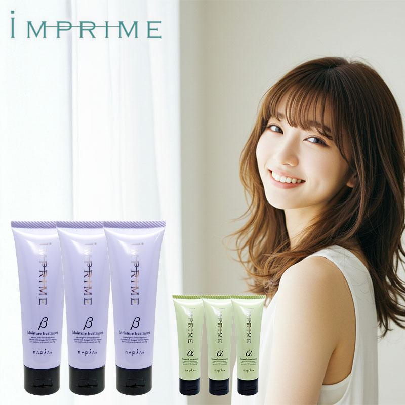 新品未使用　アジュバン　フォグスイ　クリアジェル　プラチナムプラス　セット 新品未使用 アジュバン フォグスイ クリアジェル プラチナム