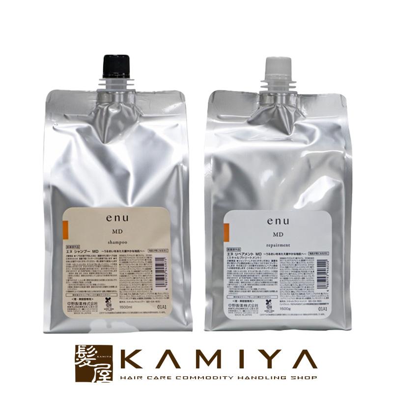 ナカノ エヌ シャンプー MD 1500ml + リペアメント 1500g 計2個 業務用
