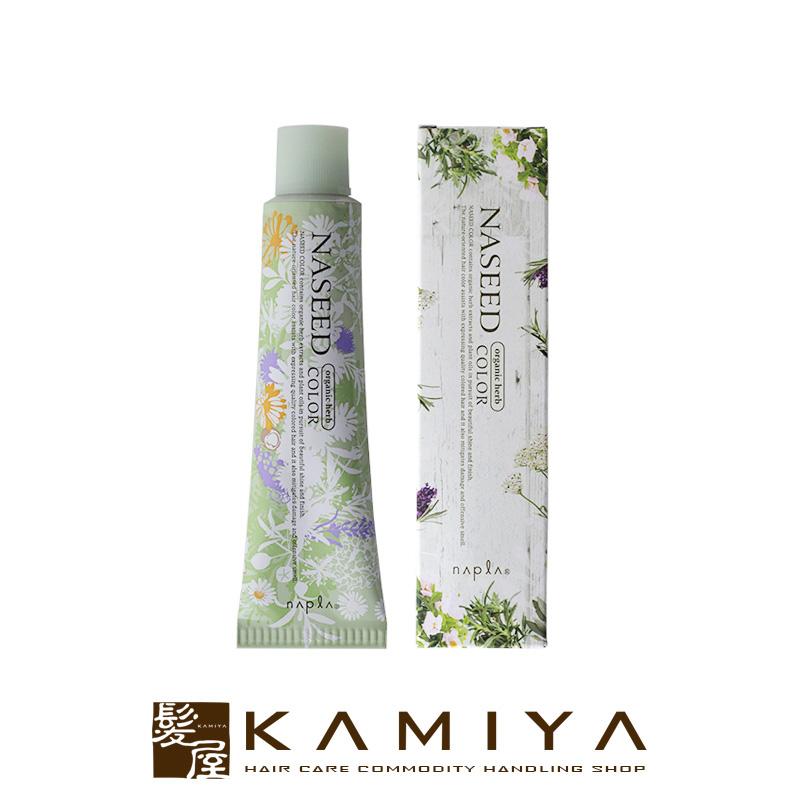 napla（ナプラ） ナシードカラー クイックグレイカラー 1剤 ベージュ