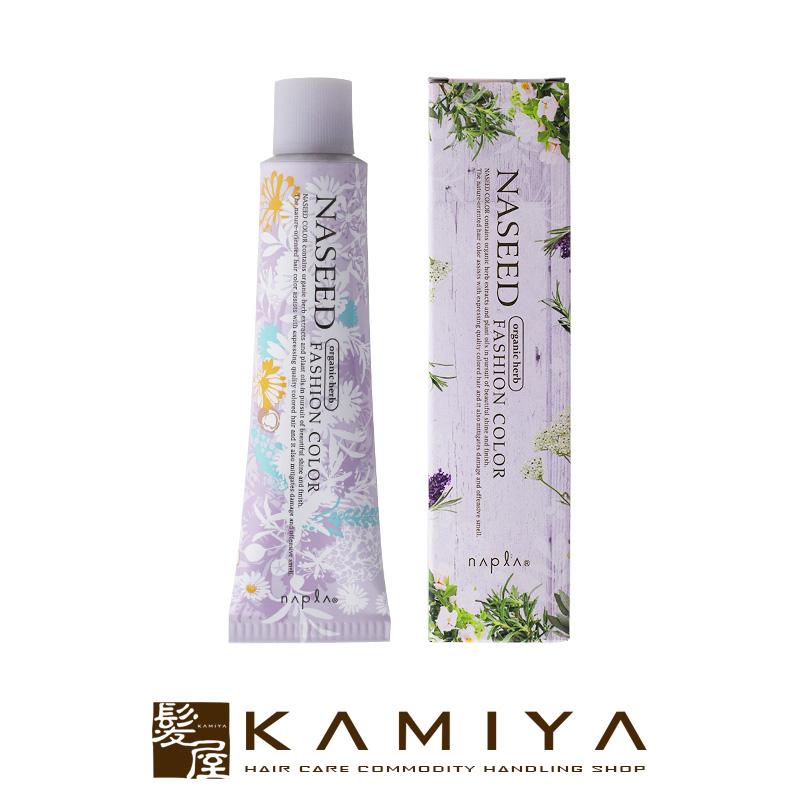 ナプラナシードカラー剤56本 napla ナプラ ナシードカラー ファッションシェード 1剤