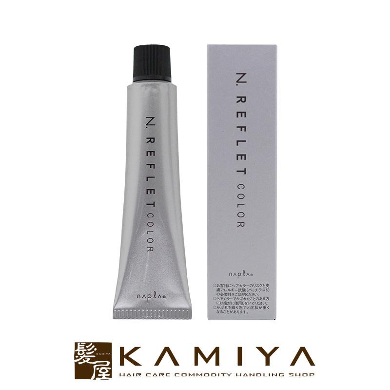 ナプラカラー剤1剤各種 ナシード 2024 SS NEW COLOR | ナプラ公式サイト