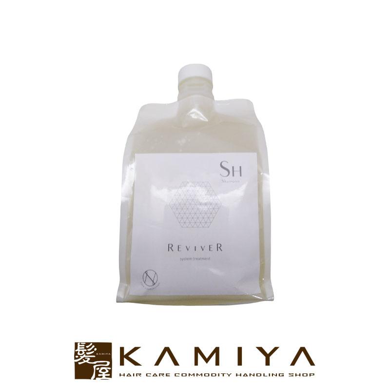 ナッシュ R システムシャンプー 1000ml|nash ダメージケア ダメージ