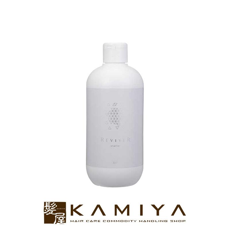 ナッシュ R スターター 500ml|nash ダメージケア ダメージケア