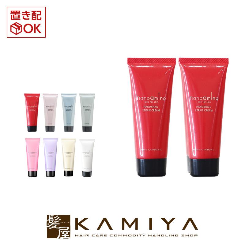 新品未使用　ナノアミノ　ハンド＆ネイルクリーム3点セット　リペアオイルインミスト nanoamino ニューウェイジャパン ナノアミノ リペアオイルイン