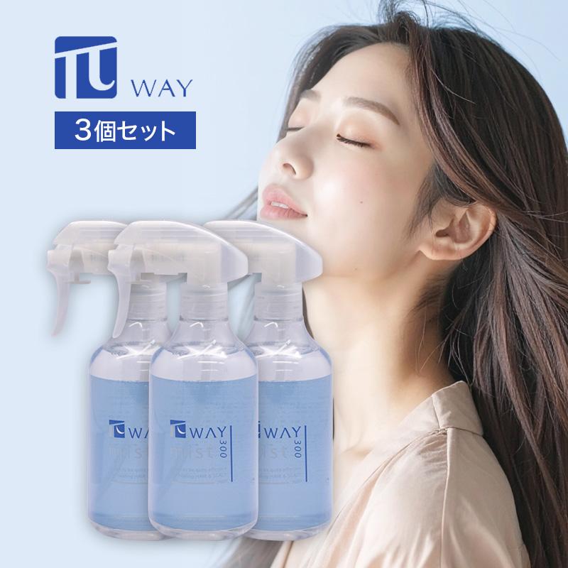 ニューウェイジャパン パイウェイ ミストエクストラ 300ml 3個セット