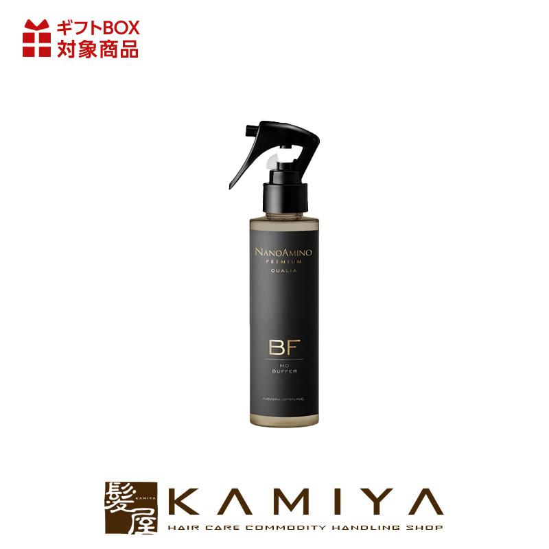 ニューウェイジャパン ナノアミノ クオリア バッファー BF 150ml|業務
