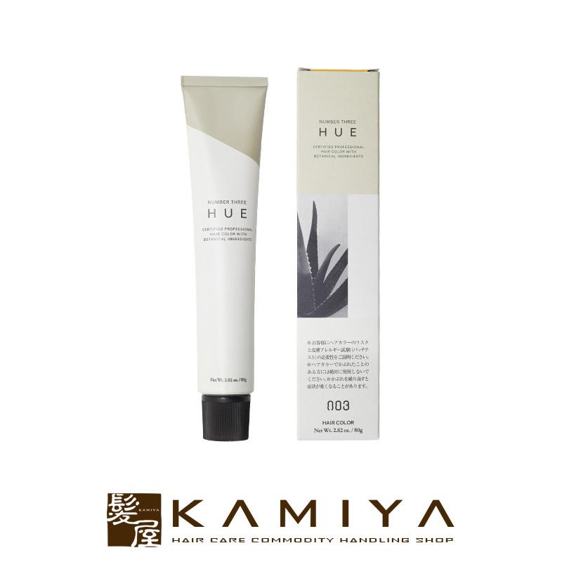 no3 ナンバースリー ヒュウカラー ファッションカラーライン 第1剤