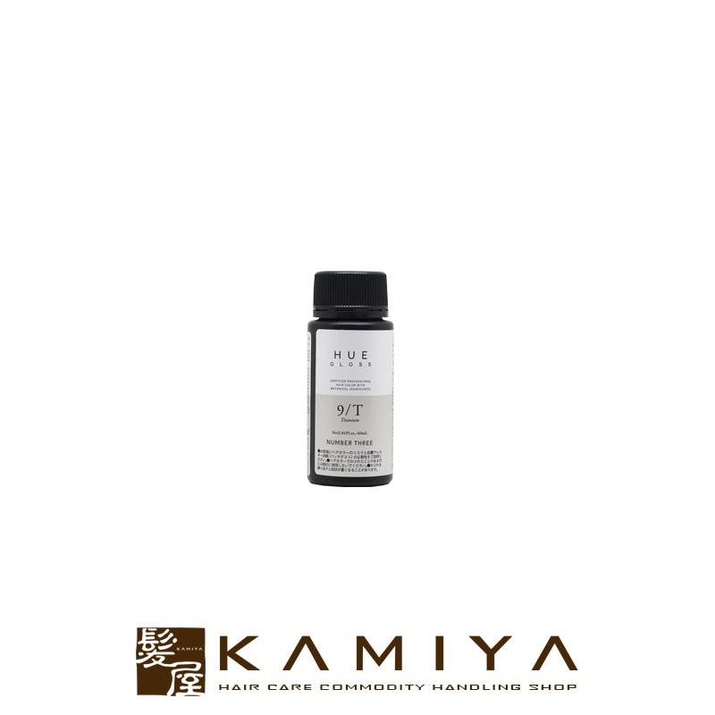 HUE GLOSS カラーリング剤セット　48本セット 岡本商会｜HUE GLOSS(3 Titanium<br>チタニウム): ヘアビューティ