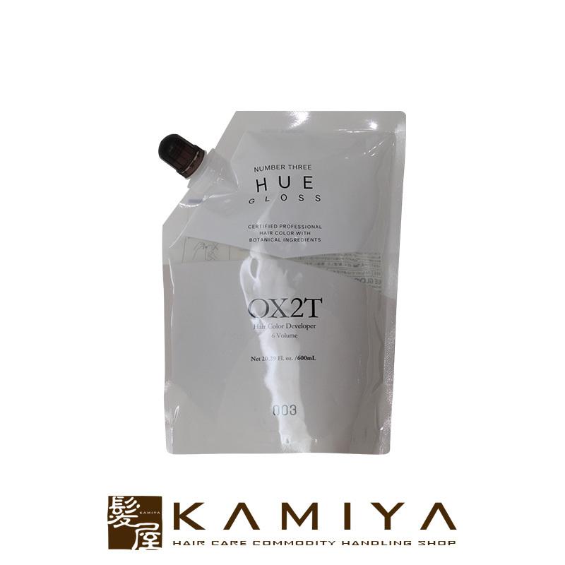 no3（NUMBER THREE） ナンバースリー ヒュウ OX2T 第2剤 600ml|カラー