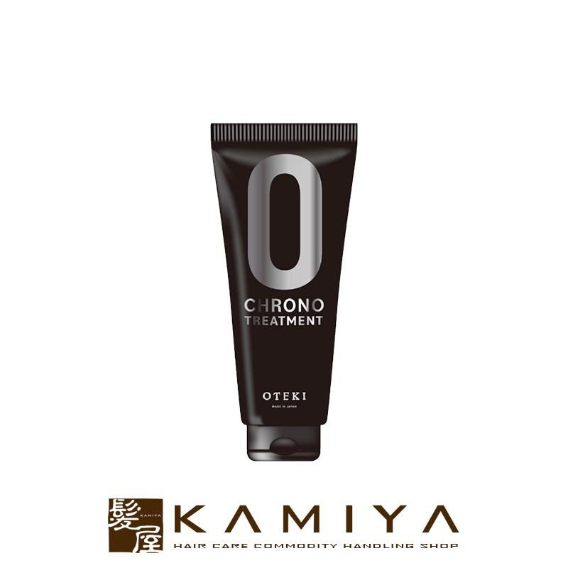 トリートメント no desination 楽天市場】【25%OFF/正規販売店】 OTEKI クロノトリートメント