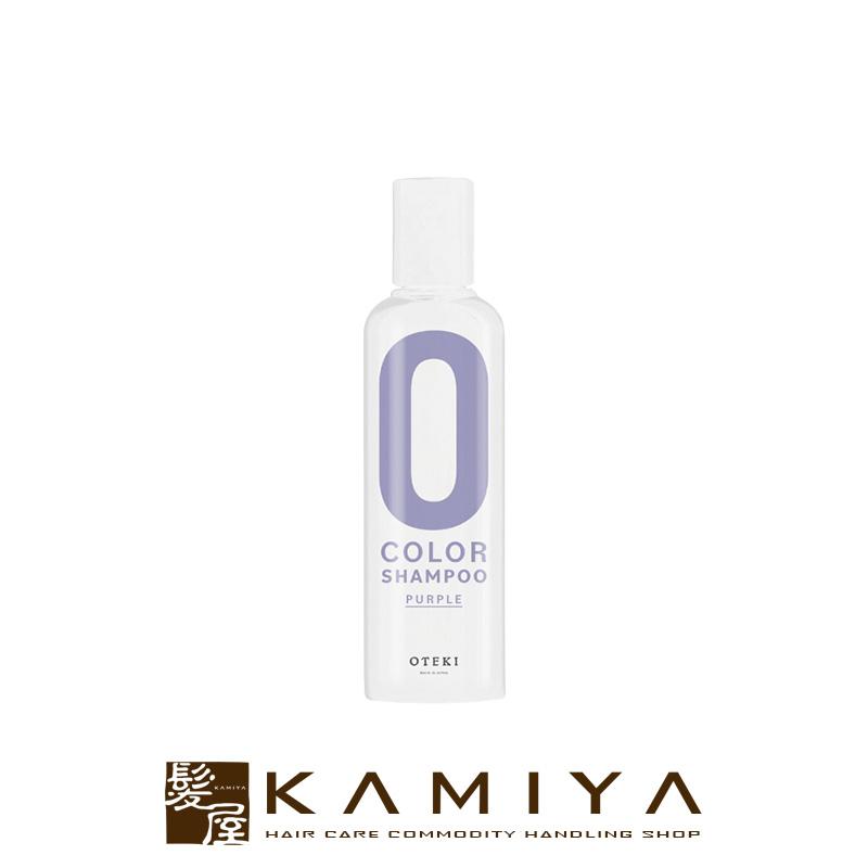 OTEKI カラーシャンプー パープル 200ml|ホワイト ムラサキ ムラシャン