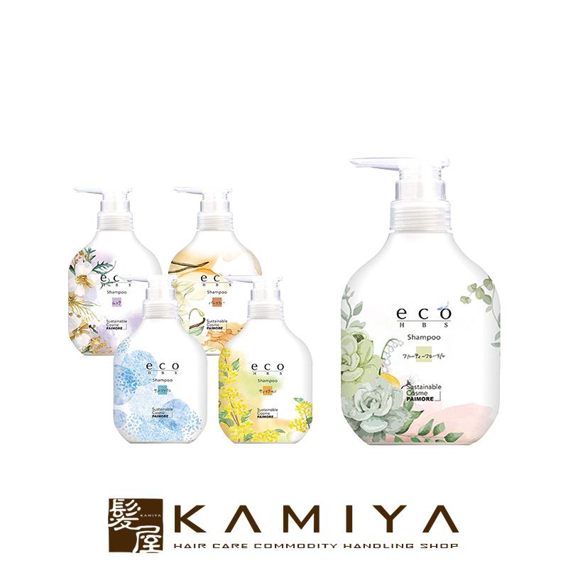 パイモア エコ エイチビーエス シャンプー 500ml|フルーティー