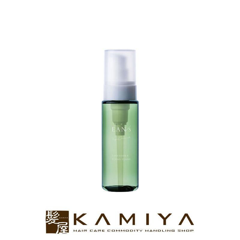 PIACELABO ピアセラボ エアンス ヴィーガン クリアオイル 100ml