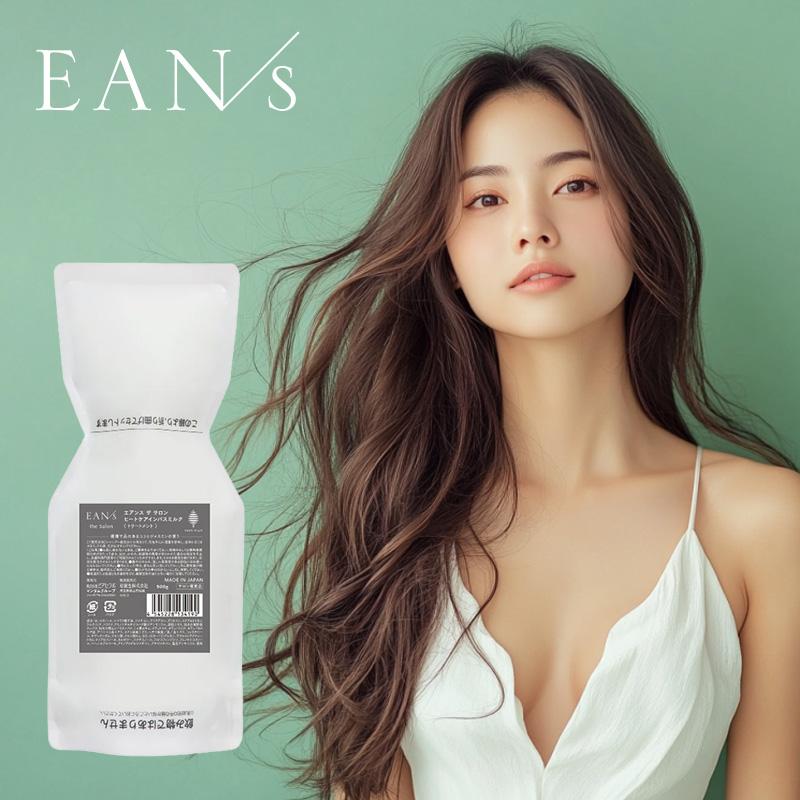 ピアセラボ エアンス ザ サロン ヒートケア インバスミルク 500g 詰替