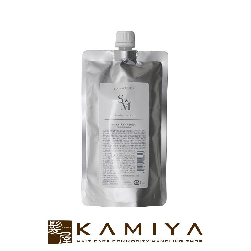 く日はお得♪ セフティ SAN MONI サンモニ スキャルプセラム レフィル 300ml サンモニスキャルプセラムレフィル300ml大容量