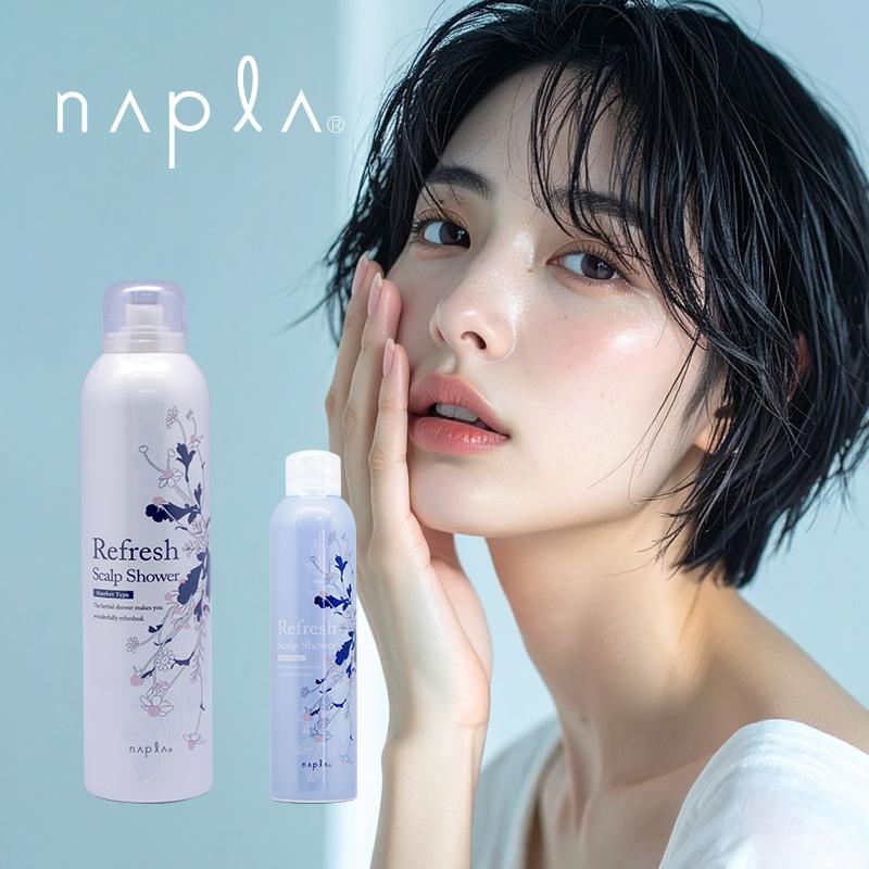 napla（ナプラ） リフレッシュスキャルプ シャワー|美容室専売 サロン