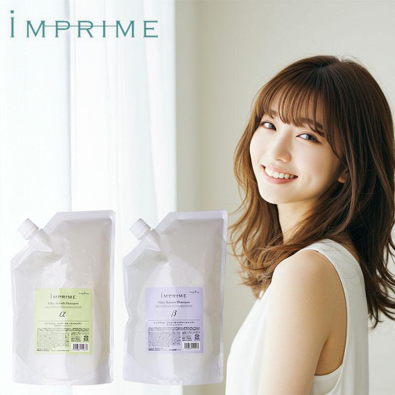 kushiヘアシャンプー詰替用 .トリートメント.セラムウォーター詰替用 kushiヘアシャンプー詰替用 .トリートメント.セラムウォーター詰替用