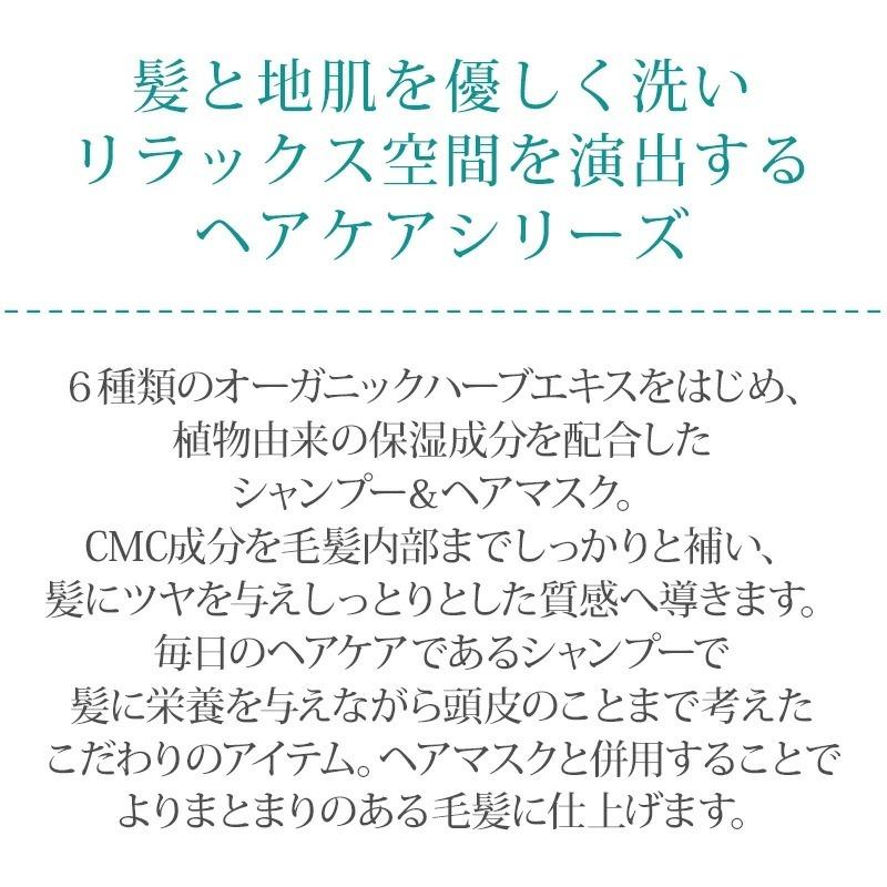 【未開封】ナチュラリーシャンプーN アミノ酸系 低刺激 頭皮ケア セット売り セラミド ナプラ リラベール CMCシャンプー 280ml|アミノ酸系 頭皮ケア